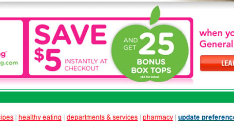 Jewel-Osco General Mills 'Local Learning' Email Ad